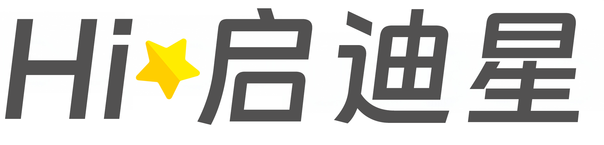 汽车电子技术论文怎么写|论文辅导|论文查重|论文降AI|论文润色|论文选题|毕业论文